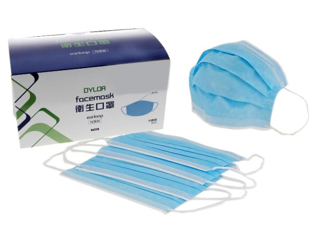 50er Pack Mundbedeckung ( Aus hygienischen Gründen ist eine Rücknahme ausgeschlossen!