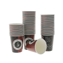 Coffee-to-go Cups 0,2l (200ml) - 1000 CoffeeCups im display