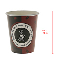 Coffee-to-go Cups 0,2l (200ml) - 1000 CoffeeCups im display