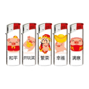 Elektrofeuerzeuge "CHINESE PIGS" ; 50er...