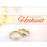 Hochzeitskarte; Doppelkarte;  5er Pack