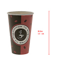 Coffee-to-go Cups 0,3l (300ml) - 1000 Coffee Cups with display