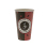 Coffee-to-go Cups 0,3l (300ml) - 1000 Coffee Cups with display