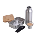 Brotdose und Trinkflasche mit Holzdeckel, UVP: 32,99 Euro