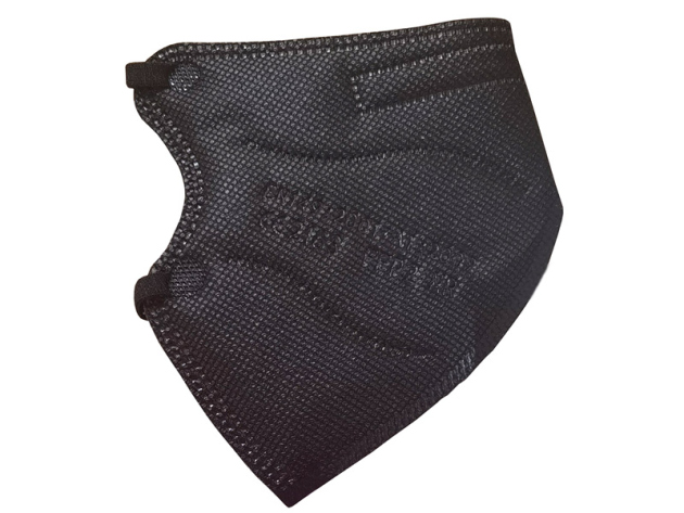 Mundschutz für Kinder FFP2, Schwarz, einzeln verpackt