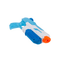 Wasserpistole, ca. 30 cm, 2-fach sortiert, einzeln