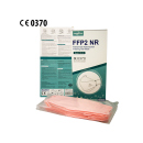 Mundschutz FFP2 3D Nanofilter, rosa; einzeln