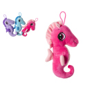 Pl&uuml;sch Seepferdchen, 32 cm, 3-fach sortiert,...