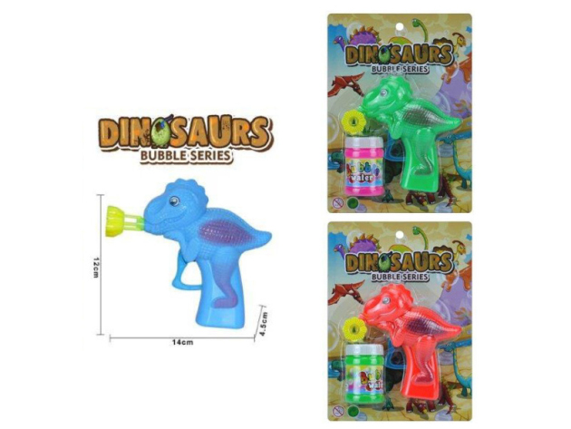 Seifenblasenpistolfriktion "Dinosaurier", 3-fach sortiert, einzeln