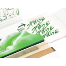 PURIZE Papers`n`Tips, je 16 Aktivkohlefilter &amp; 32...