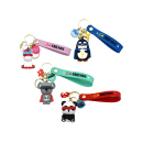 Schl&uuml;sselanh&auml;nger "Super Cute" 4-fach...