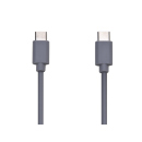 Tekmee Ladekabel USB-C auf USB-C, 1m, lose