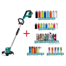 Aktion 1500 Feuerzeuge + Bosch Home and Garden Akku...