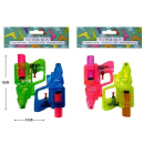 Wasserpistole - bunt - 2er Set