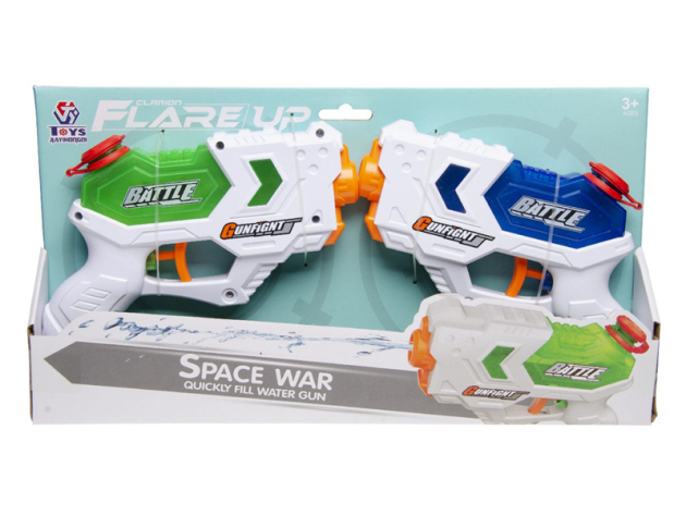 Wasserpistole - White watergun - 2er Set