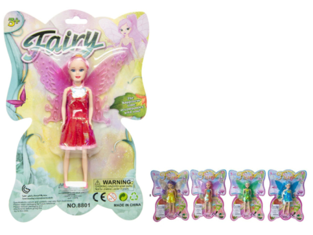 Puppe "Elfe", in verschiedenen Farben, einzeln