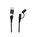Tekmee Ladekabel All IN ONE; schwarz