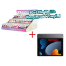 AKTION ELFBAR Elfliq - 60x &aacute; 10ml versch....