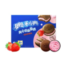 Oreo Cloud Cake Strawberry - 176g, einzeln