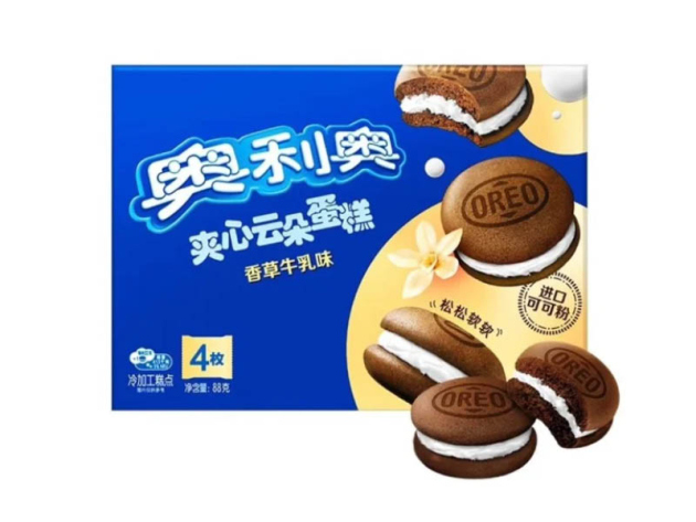 Oreo Cloud Cake Vanilla - 176g, einzeln