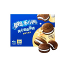 Oreo Cloud Cake Vanilla - 176g, einzeln