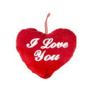 Pl&uuml;sch Herzkissen "I Love...