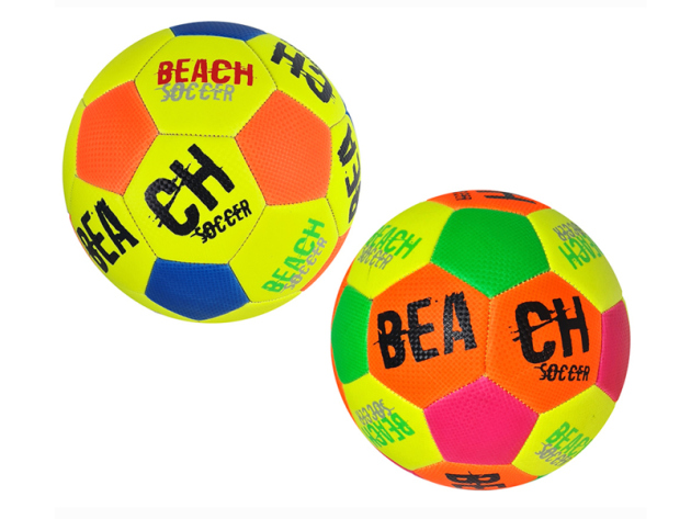 Beach Fussball; 2-fach-sortiert, einzeln, UVP: 9,99 Euro