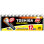Toshiba AAA Batterie - High power - 12er Pack