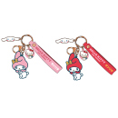 Schl&uuml;sselanh&auml;nger "Hello...