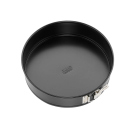 KAISER 3-in-1 Motiv Springform Weihnachten, UVP: 14,99 Euro