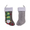 Jumbo-Kaminsocken, Wichtel, 3- fach sortiert, 49 x 25 cm