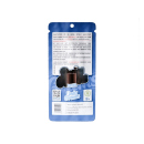 Only Grams - H2 Superior - London Pound Cake (Beeren,...