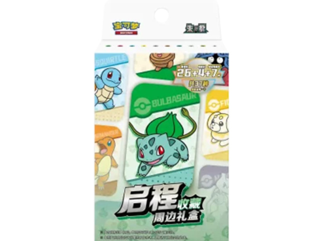 Pokémon (chinesisch) - Collect 151 Hope Tin Blind Boxes (Aufbewahrungsbox) Set