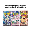 Pok&eacute;mon (chinesisch) - Collect 151 Hope Card...