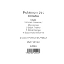 Pokémon Karten Set - 50 deutsche Karten 1 V, VMAX, VSTAR, EX inkl.