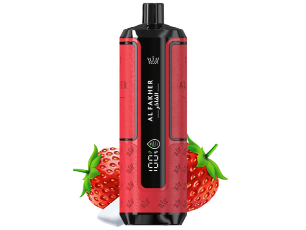 Al Fakher 20K Hypermax Big Puffs - Hubba (Kaugummi) - 6 mg - 20.000 Züge