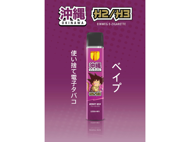 OKINAWA "Berry Mix" - H3 Superior Blend Vape - 96 % - 800 Züge- 1ml