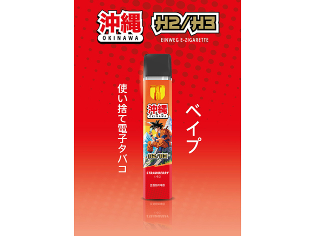 OKINAWA "Strawberry" - H3 Superior Blend Vape - 96 % - 800 Züge- 1ml