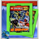LEGO Ninjago Sammelsticker 50er Display